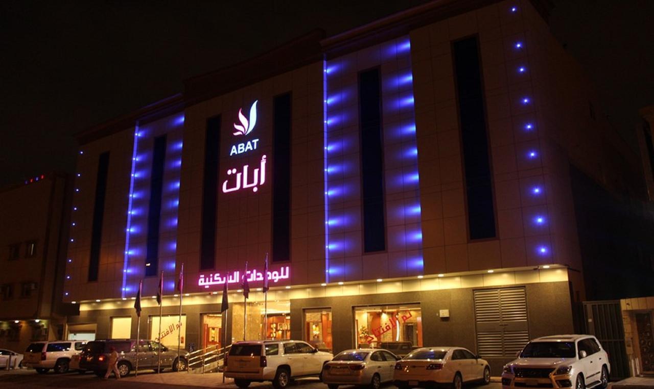 Abat Suites Riyadh Exterior photo